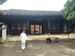 -阳明祠