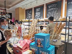 -TOUCH泰奇(奉贤宝龙城市广场店)