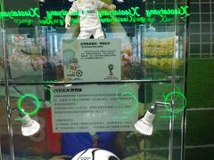 -连城·新天地(福华一路店)