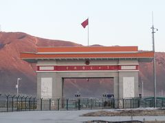-图们国门景区