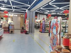 -盒马鲜生(大成店)