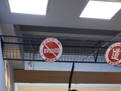 -道顺射箭·团建·骑射(张杨路店)