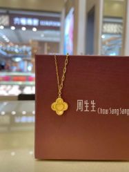 -周生生Chow Sang Sang(天津恒隆广场店)