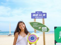 -石梅湾艾美度假酒店