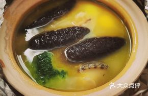 Hong Kong Style Abalone Broth Fisherman's Pot