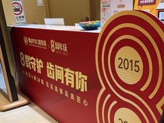 -佛山中大口腔医院·市二级口腔专科医院