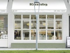 -KUDDO COFFEE(云城万科里店)