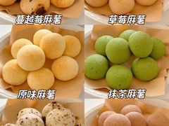 -王森咖啡西点烘焙培训(上海名厨中心店)