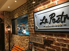 -La Postre(上环店)