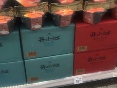 -沃尔玛超市(武侯店)