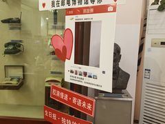 -青岛邮电博物馆