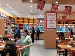 大堂-南城香(欧陆经典万兴苑店)