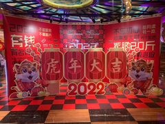 -皓声音KTV(新景店)