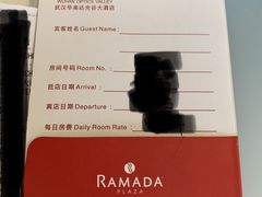 -武汉华美达光谷大酒店