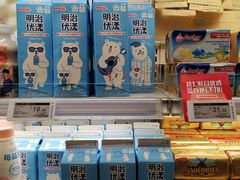 -7fresh七鲜(大族广场店)