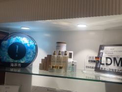 点击看大图 -海菲秀黑钻·SELF SKIN悦己·Tech SPA