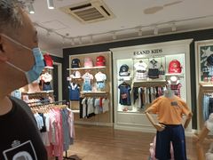 -宝大祥青少年儿童购物中心(南京东路店)