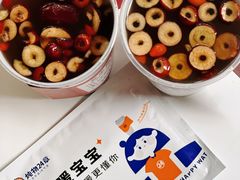 -炖物24章·顺时轻养茶(杭州大厦店)