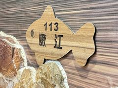 -锅老头海鲜铁锅炖