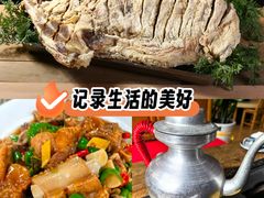 -三锅莊·牦牛肉火锅·香格里拉特色藏餐宴请餐厅(菱角塘路店)