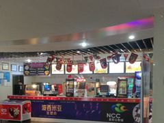 -天幕新彩云国际影城(激光巨幕店)