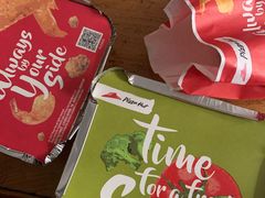 -必胜客(东岳店)