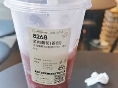-喜茶(广州北京路惠福东店)