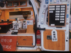 -莫子山公园