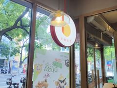 -德克士(洪洞店)