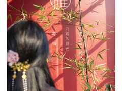 -庆安会馆