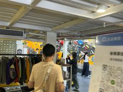 -香蕉攀岩(上地店)