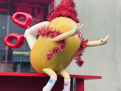 -胖妹面庄(香饵胡同店)