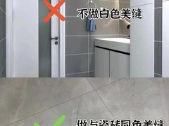 -京东家装(昆明总店)
