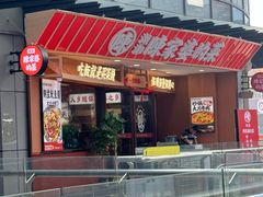 -陈家婆的菜·口味湘菜(梅溪湖店)