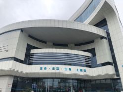 -北京科学中心儿童乐园