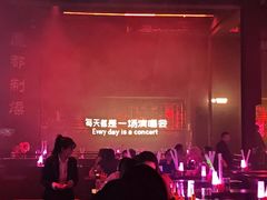 -MOSSO·Liveshow(M3香港广场店)