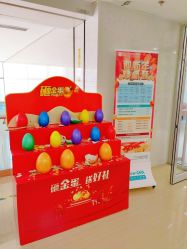 -北京圣宝妇产医院·妇产科·儿科