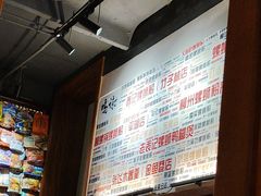 -螺大喜螺蛳粉火锅(雍和宫店)