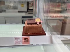 -好利来(四惠店)