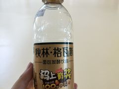 -哈尔滨太平国际机场