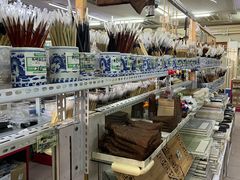 -北京百花美术用品有限公司