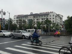 android_upload_pic-苏州市立医院(白塔院区)