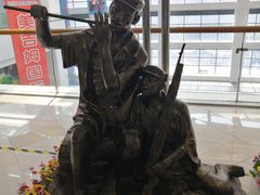 -京粮广场