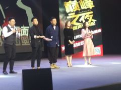 -杭州文化广播电视集团