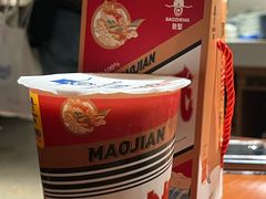 -包整·丝娃娃(一览甲秀楼风景店)