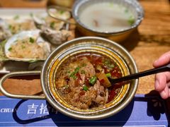 -吉·拾串烧烤专门店(领show天地店)