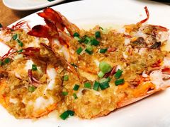 冰镇海虾-华源餐厅·海鲜大排档(日月贝店)