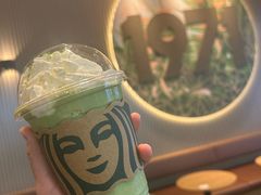 -星巴克(湖州安吉浙北大厦店)