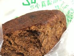 糖火烧-老回回饺子馆(海洋馆店)