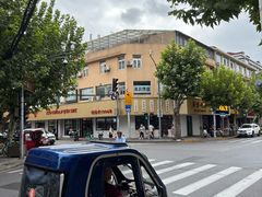 -新川饮食(新川小区店)